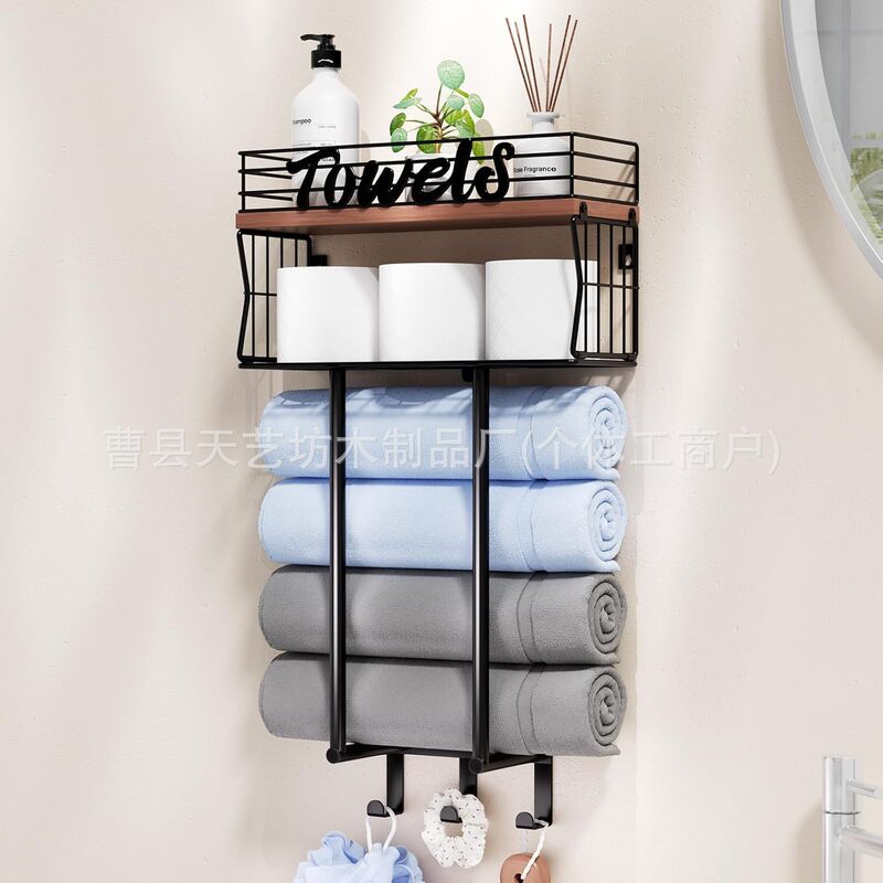 Amazon's New Towel Rack Door Bathroom Storage Rack Modern Iron Wall-Mounted Towel and Bath Towel Storage Rack