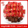 Chocolate Wedding Candy-Wedding Marriage Chocolate 500g (about 58 pieces)
