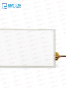 MT/TK8070/8071IE MT/TK6070/6071IQ/IH/IP/IE/TV/IK�|���屣�oĤ