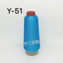 ��ꖾ��I�{ɫY-51���y�z��X�������ܰ������z������80��