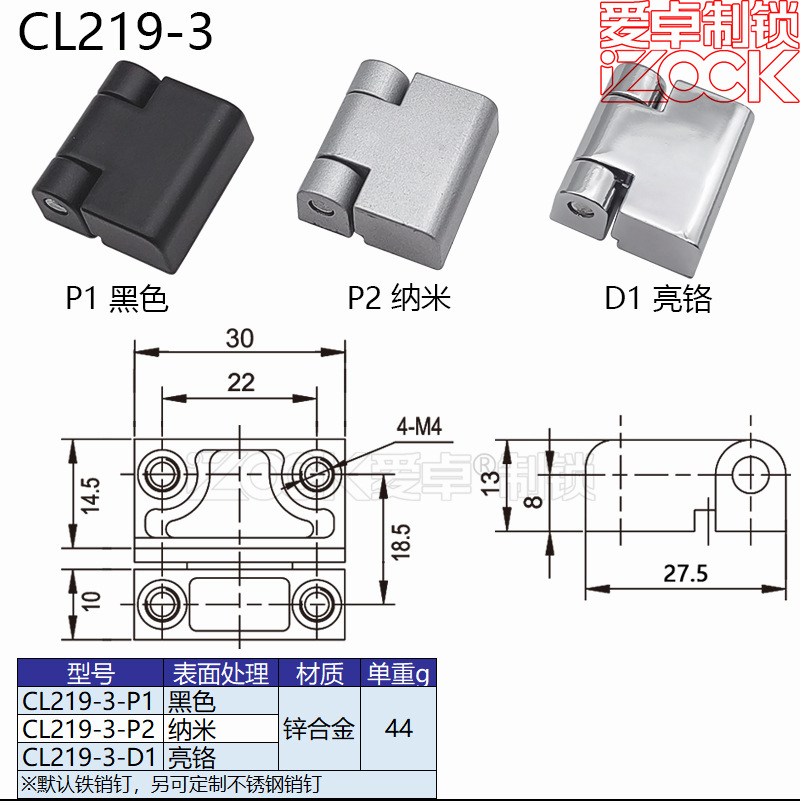CL219-3---.jpg