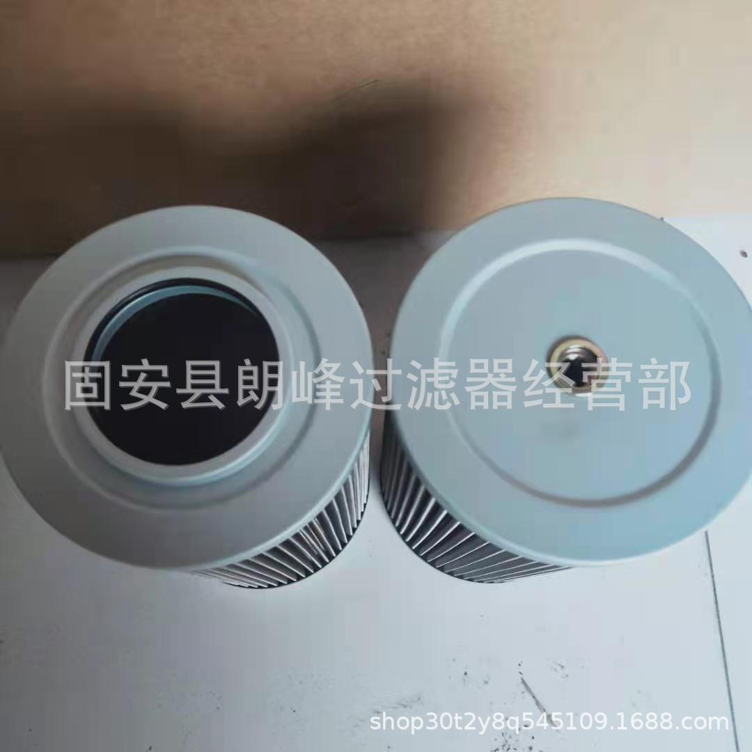 微信图片_20210328083047