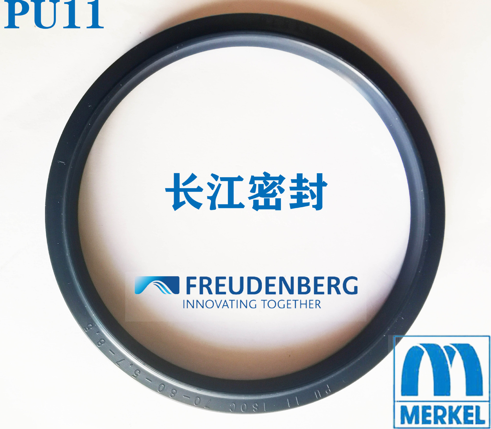 MERKEL防尘密封圈进口PU11 60-70-6/8.5 65-75-6/8.5 75-85-6/8.5
