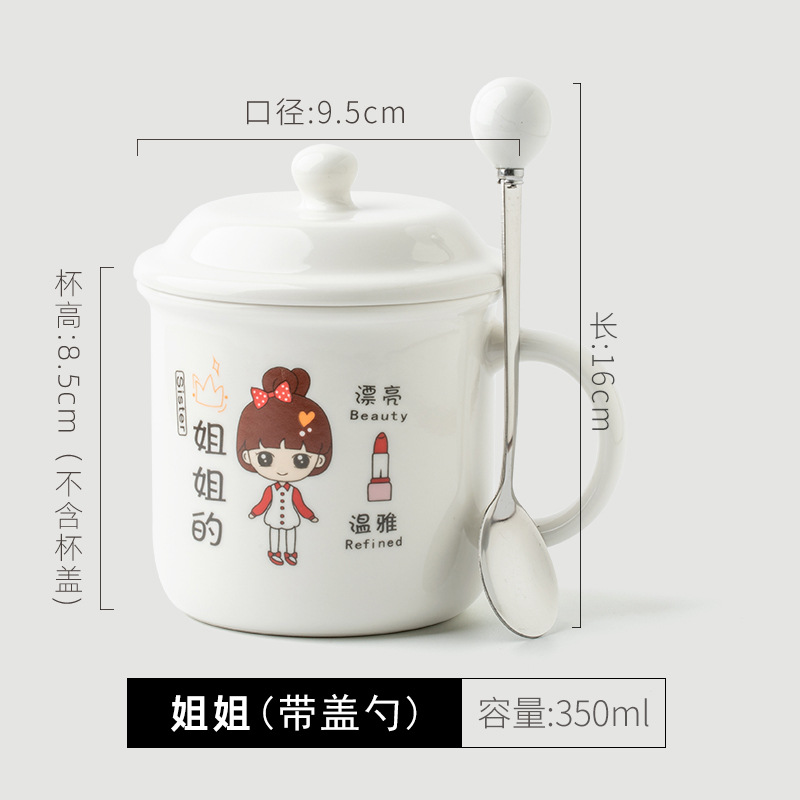 Padres-hijos encantadores tazas de cerámica familia café leche desayuno tazas de agua para niños regalos personalizados acompañantes