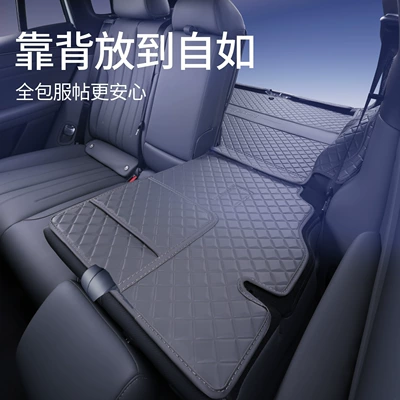 Trunk Mat, Suitable for 26 Models of