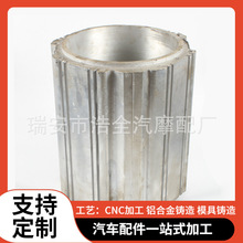 �X�T���ӹ��� ���X���T��׸��^ �͉��T�� �Xɰ�T�� �X�������T��