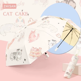 知伞太阳伞全自动彩胶防晒伞高级感晴雨两用小巧便携折叠遮阳伞