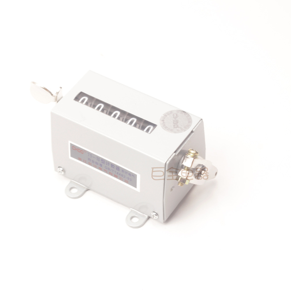  75-II  5λҵ崲еʽת 75-1 D-70 Z-73