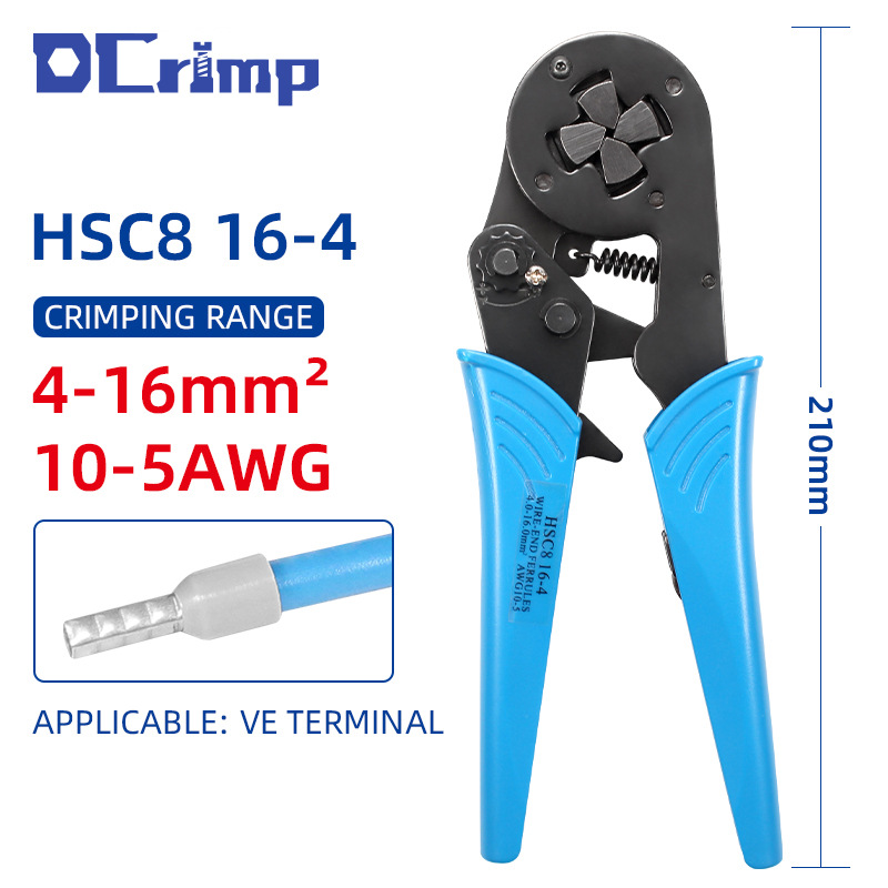HSC8 16-4管型端子压线钳鼻子压接钳针形端子欧式端子压线钳跨境