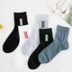 Summer Thin Anti-Odor Sports Socks Sweat-Absorbent Breathable Mid-Calf Socks Sports Casual Socks Men's Antibacterial Wholesale Cotton Socks