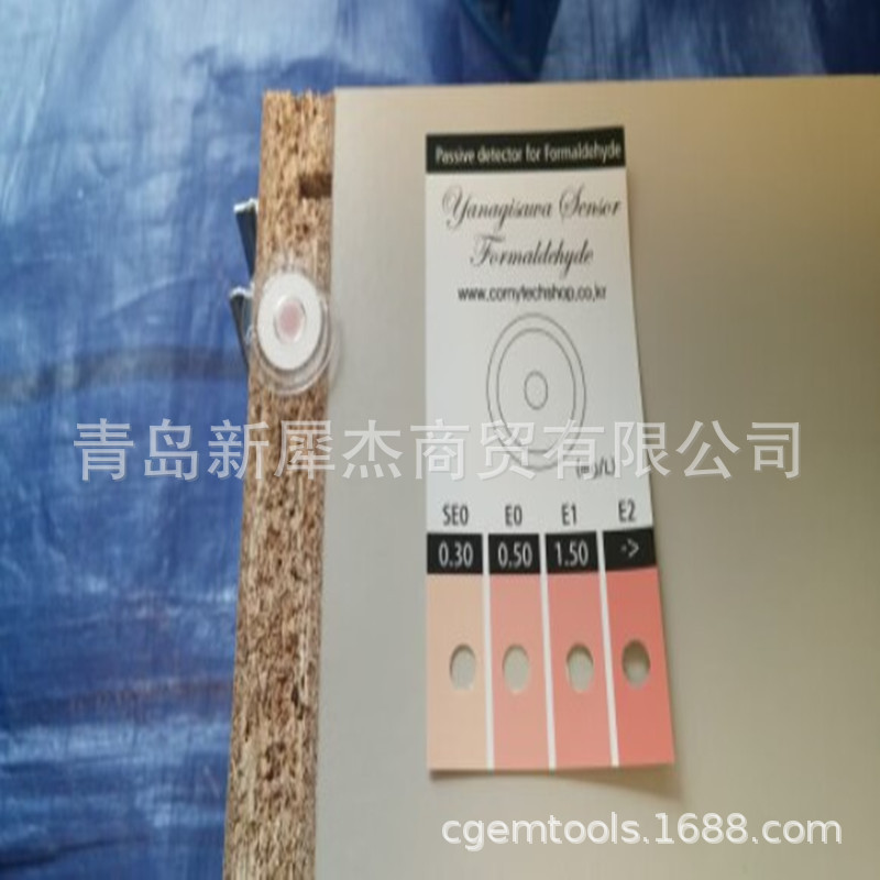 代理日本YANAGISAWA 日产甲醛试纸包装测试用 LG出厂包装甲醛