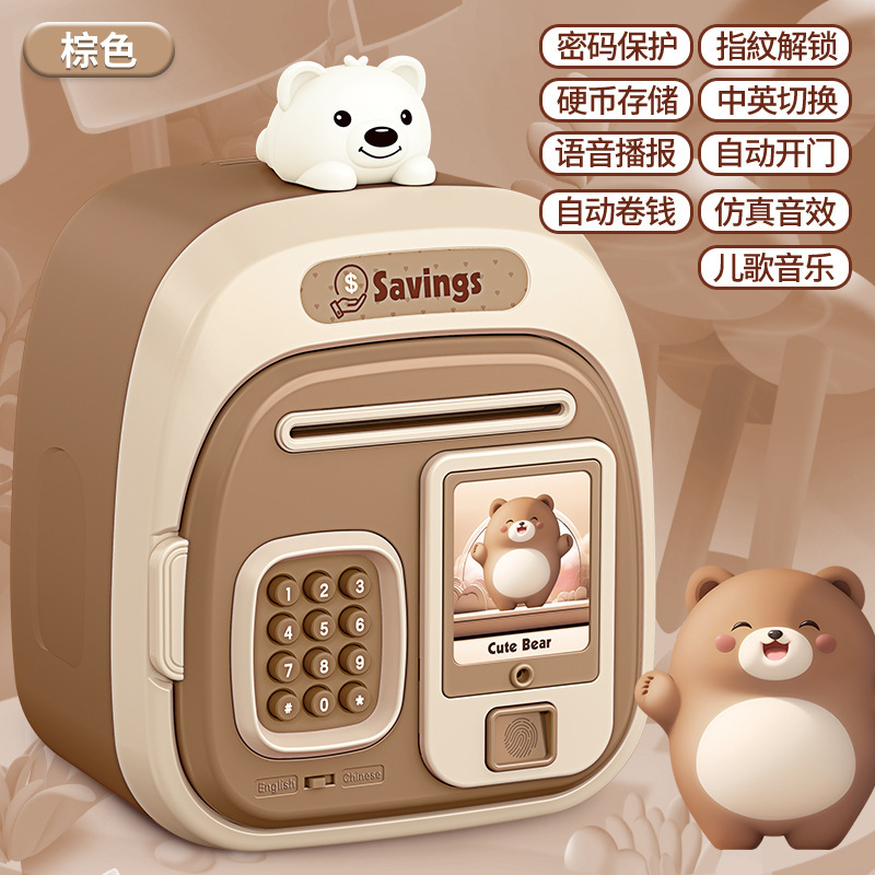2025 nuevo depósito de dinero para niños, depósito de dinero retrievable, gran capacidad, huella digital inteligente, depósito de ahorro de contraseña transfronterizo