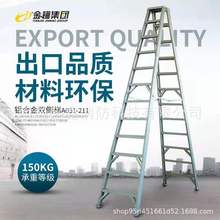 ���^�ݾ� �X�Ͻ��p���� AO31-210 ʮ�����ۯB������ �Ӻ�Ǹߘ���