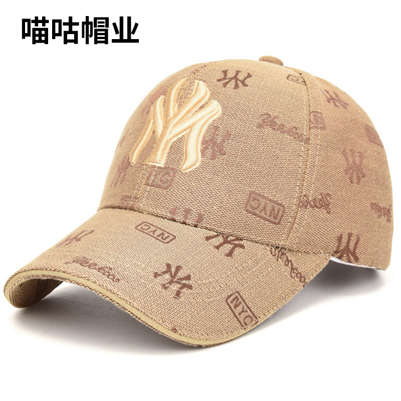 New printed MY four seasons baseball cap...