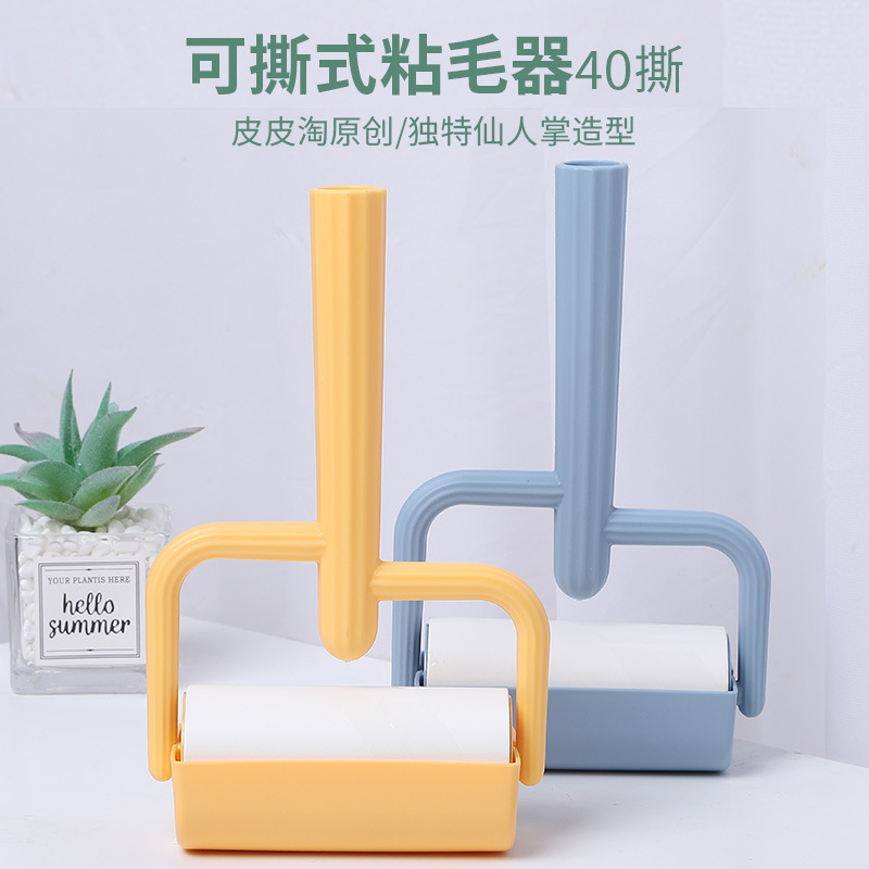 Fábrica de limpieza personalizada cepillo de depilación de mascotas cactus desgarrador de cepillo pegajoso de mascotas rodillo cepillo de polvo doméstico