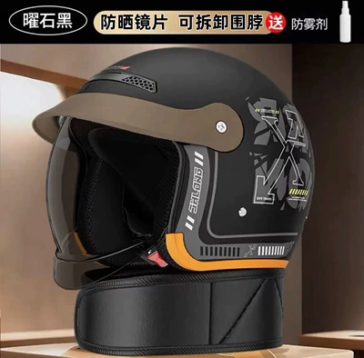 Motosiklet kaskı (dəbilqə) Fashionable Electric Vehicle Helmets - matte-black-a6-push-in-tea-tint-lenses-anti-fog-coating-detachable-neck-gaiter
