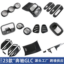 �m��23��YGLC�п��œ�ˮ����ȷ������ֳ��L�ڃ���b���Ʒ