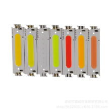 6015模组 12V2W COB光源 灯珠LED 红橙黄绿蓝紫粉红冷白模组 车灯