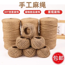 �決�����߅�b��������K��Ʒ�͹Ż�ƿ����diy���K�����K�ӽz��