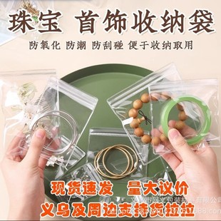 �x���F؛�Ӻ�PVC�Է���錚�ռ{��ᔶ��h���Ʒ�����������ܷ��
