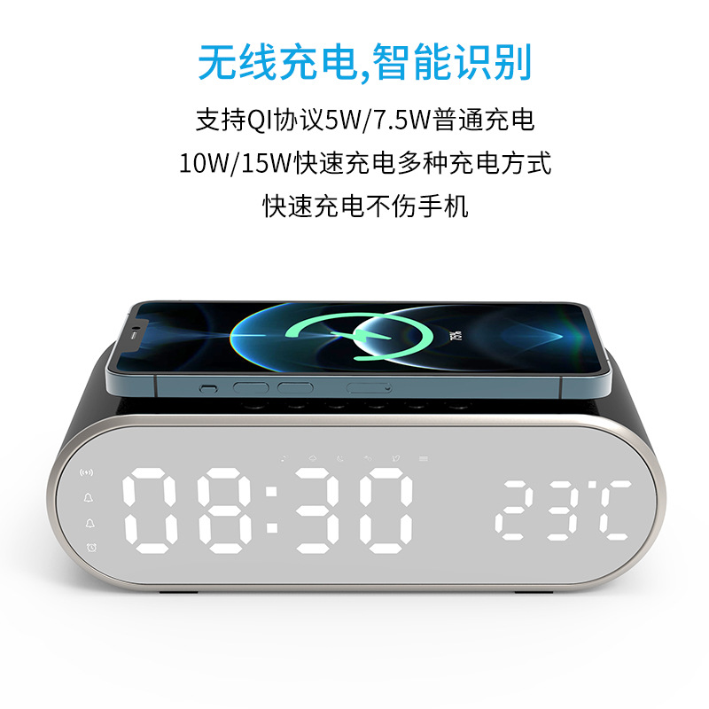 Reloj despertador multifuncional de carga inalámbrica de carga rápida 15W LED reloj de calendario perpetuo reloj electrónico creativo