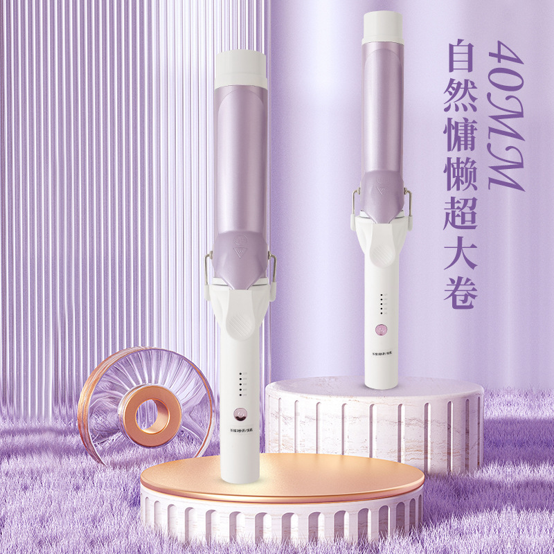Negative Ion Manual Curling Iron 40MM Large Volume Does Not Hurt Hair Long-lasting Styling Large Wave Bangs Large Diameter Curling Iron Negative Ion Manual Curling Iron 40MM Large Volume Does Not Hurt Hair Long-lasting Styling Large Wave Bangs Large Diameter Curling Iron