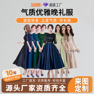 ���Y��Ů2026���¿��}����վ���{ɫ���|�@������������B��ȹ