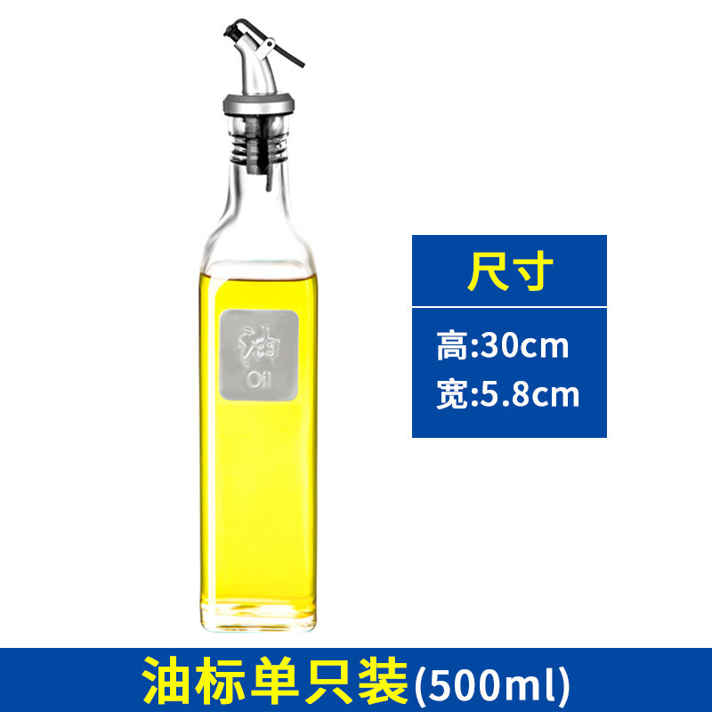 500ml de aceite + boquilla