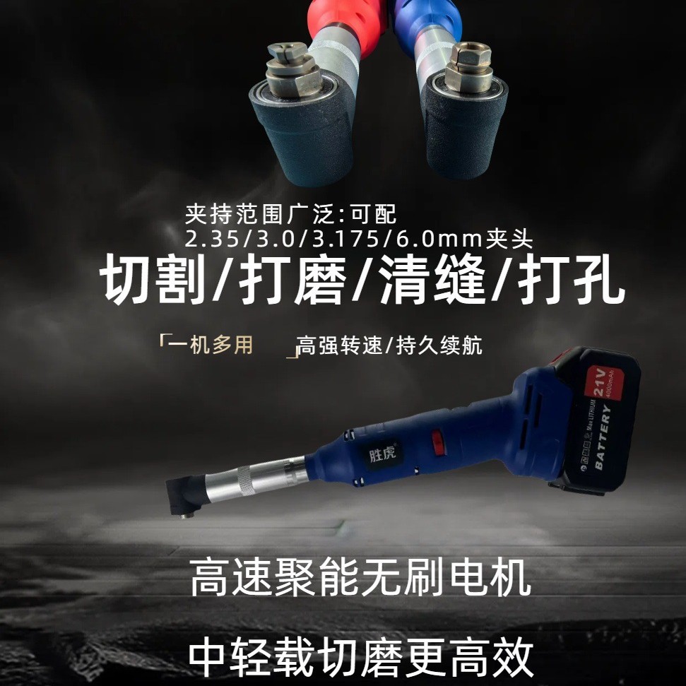 2024-12-07 20:58:36.jpg