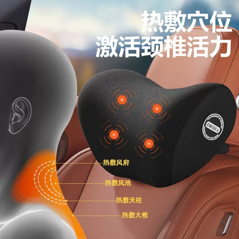 Car Massage Lumbar Support Back Cushion Electric Headrest Memory Foam Neck Pillow Lumbar Support Car Headrest Heated Lumbar Support