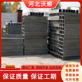 玻璃钢管箱国家标准玻璃钢桥架安装图片玻璃钢线槽桥架