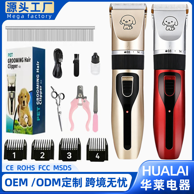 Cross-Border Pet Electric Clipper, Hair Trimmer, Electric Clipper for Dogs and Cats, Dog Hair Trimmer, Pet Hair Trimmer Cross-Border Pet Electric Clipper, Hair Trimmer, Electric Clipper for Dogs and Cats, Dog Hair Trimmer, Pet Hair Trimmer