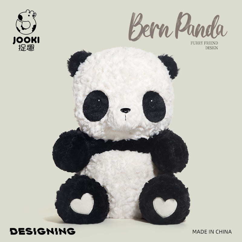 新款伯尔尼小动物熊猫玩偶批发一件代发跨境专供可单个压缩代贴标