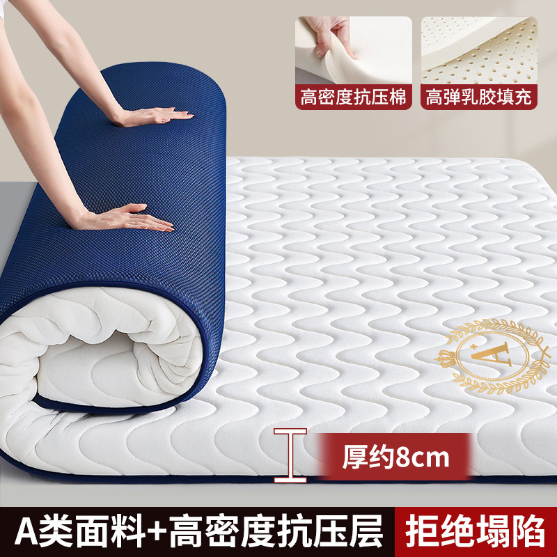 Colchón al por mayor cojín dormitorio doméstico colchón es dormitorio estudiantil alquiler individual especial esponja tatami