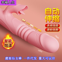 �ݼ����Ӱ���ȤŮ��Ů�����Ԅ�ȫ�����˸߳���ο�������s����
