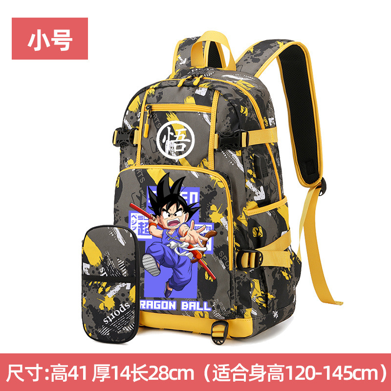 M8-small 사이즈 블랙-필통 세트 퍼플 어린 Wukong