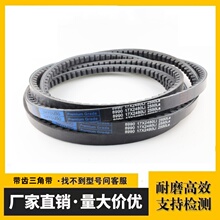 优博齿形三角皮带17X1360Li 17X1370 17X1372 17X1380 17X1390