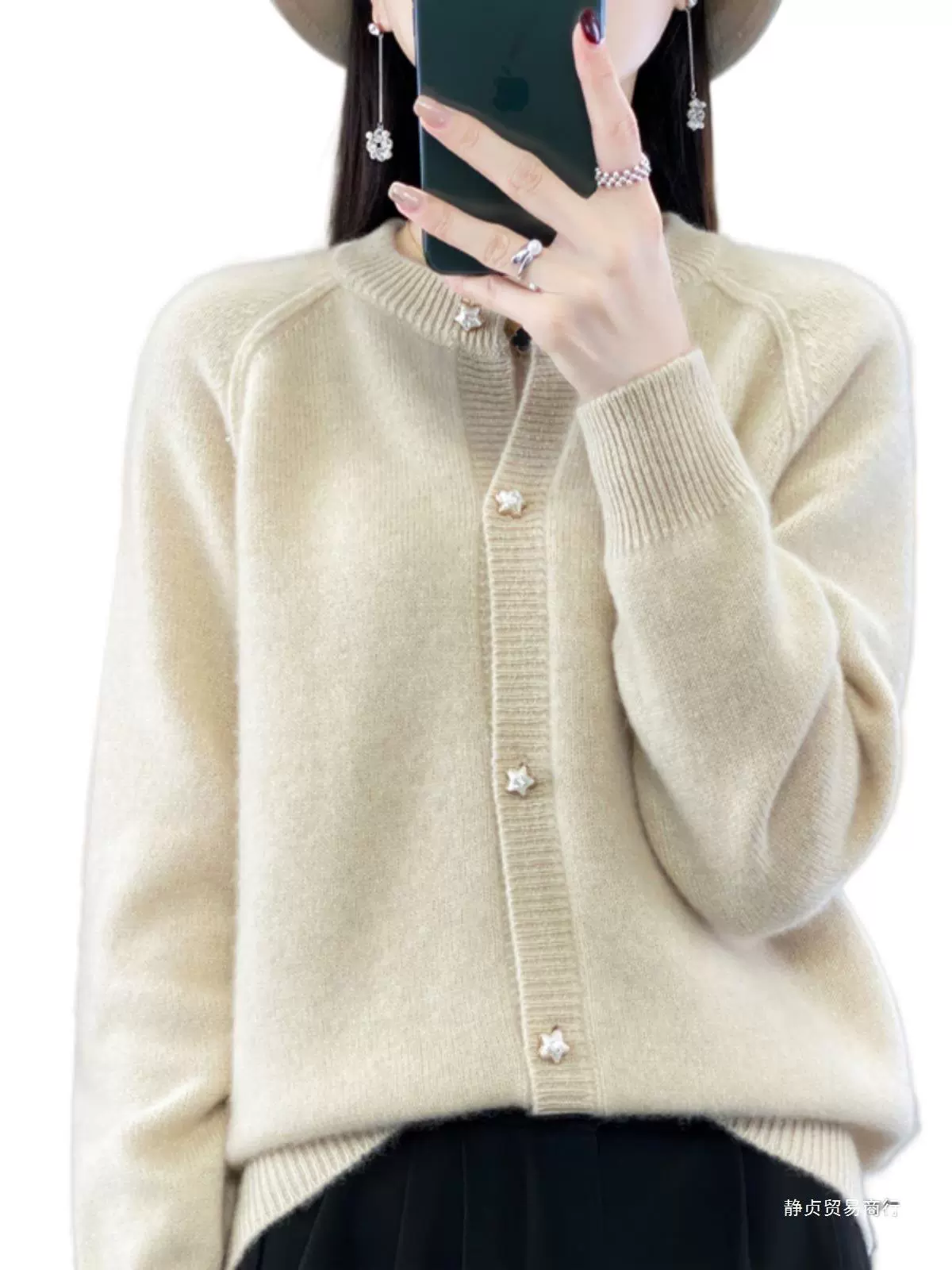 Woolen sweater, autumn cardigan