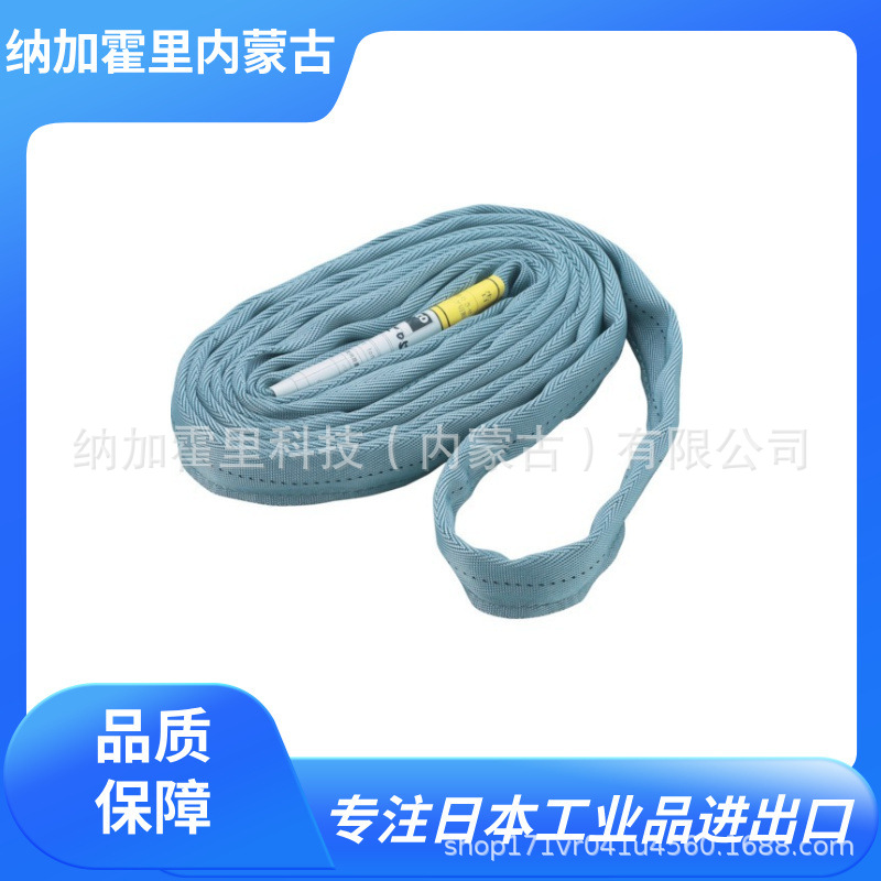 TRUSCO中山 皮带吊带 TRJ05-05/TRJ05-10/TRJ05-15/TRJ05-20