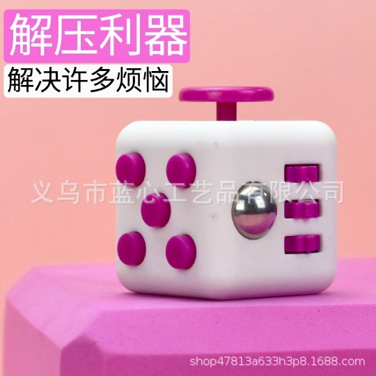 Suministro directo de fábrica 3*3*3 descompresión tamiz de cubo de Rubik