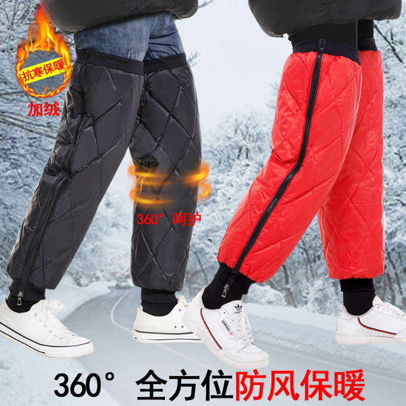Motorcycle Knee Pad Winter Riding Warm Leg Pad Wind-proof Cold-proof Battery Car Windshield Men's and Women's Electric Car Knee Pad