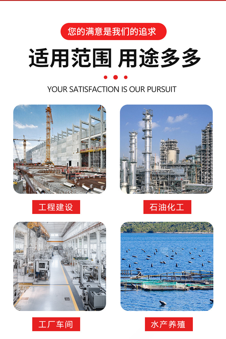 详情页_03.jpg