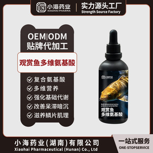 �^�p�~��S������I�B�a��M�����L���蟨���ճ�����OEM�N�ƴ���