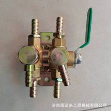货车主副油箱转换开关六通阀门加热器 手动开关预热器 油箱转换阀