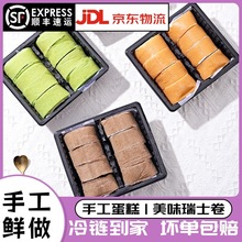 �W�t��ʿ���ɿ���Ĩ����Ҭ���F������Ʒ��ζ������͵���8ö