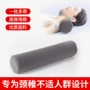 家用宿舍成人a25枕芯