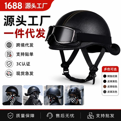 Motosiklet kaskı (dəbilqə): Flip-Up Helmet for Women, Motorcycle
