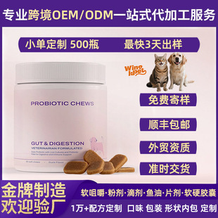 �羳���ƌ��ﹷ���������׽�Ƭ θ�c������������֧�� OE M