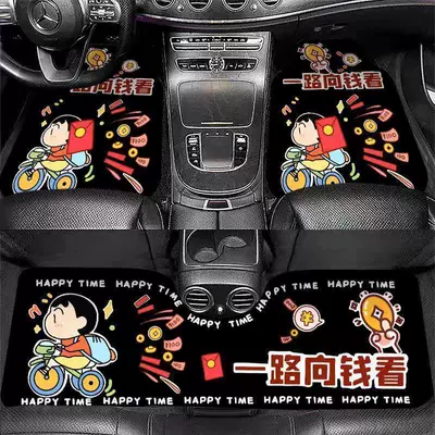 Wire Loop Car Floor, Avtomobil döşəmə paspasları - zx-xiaoxin-and-friends-23-5060-front-foot-wire-loop-self-cut