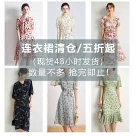 连衣裙;羽绒服;女式毛呢外套